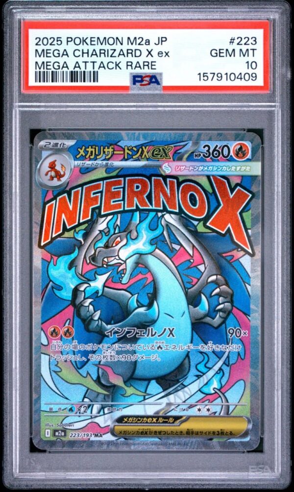 Mega Charizard X ex MA 223/193 MEGA Dream ex (M2a)