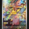SV-P 090 PIKACHU + PELUCHE