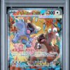 Mega Kangaskhan SAR 089/063 Mega Symphonia