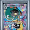 Iono's Bellibolt ex SAR 236/193 MEGA Dream ex (M2a)