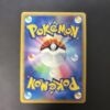 Giratina Holo Giratina Half Deck