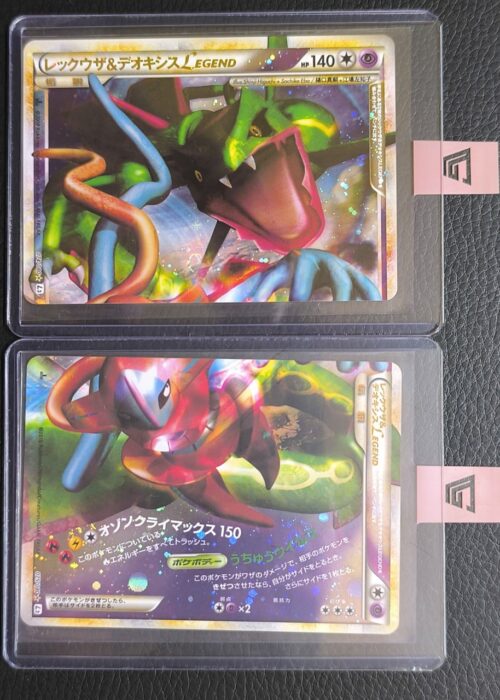 Rayquaza & Deoxys Legend