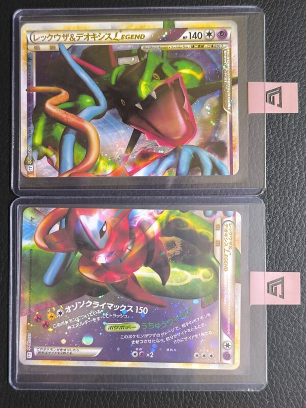 Rayquaza & Deoxys Legend