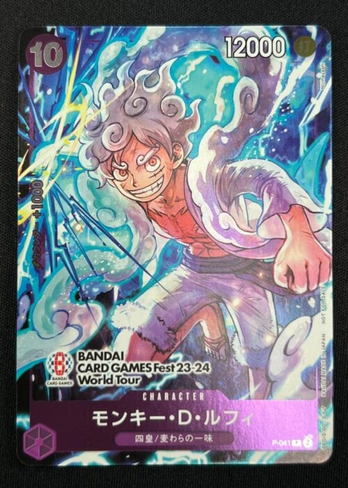 Luffy Bandai Card Game Fest 23-24