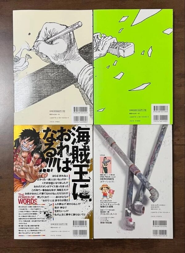 One Piece Magazine Vol.1 Shueisha Mook - 35€ cad.