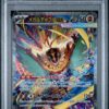 Mega Hawlucha ex SAR 239/193 MEGA Dream ex (M2a)