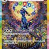 Umbreon SAR Terastal Festival