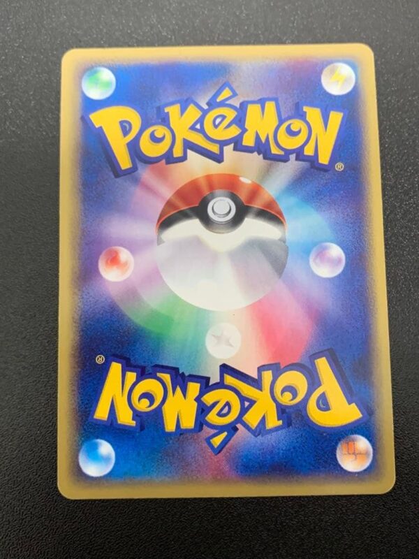 Flareon Holo Split Earth