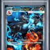 Mega Charizard X ex SAR 110/080 Inferno X