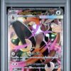 Mega Lopunny ex SAR 114/080 Inferno X