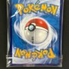 SV-P 099 Squirtle