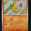 151c 152 Charmander