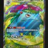 151c 174 Venusaur