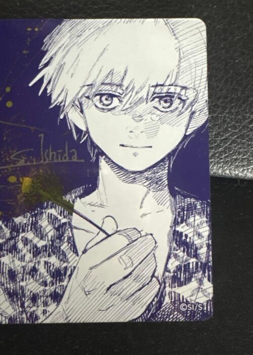 Promo Tokyo Ghoul Shueisha NatsuComi 2026
