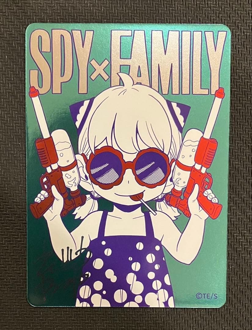 Promo SPY X FAMILY Shueisha NatsuComi 2026