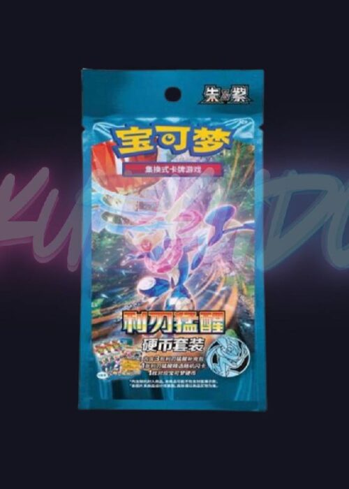 Blade Awakening - Coin Set