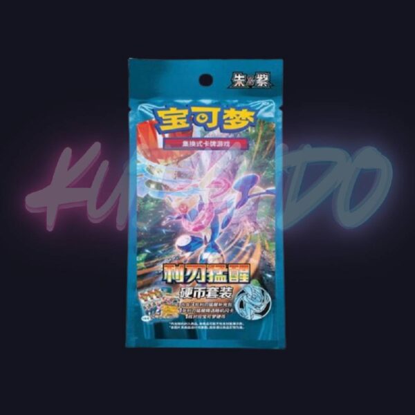 Blade Awakening - Coin Set