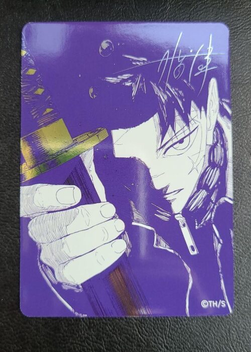 Promo Kagurabachi Shueisha NatsuComi 2026