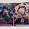 One Piece 1st Anniversary Complete Guide