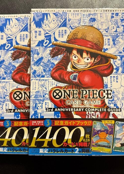 One Piece 3rd Anniversary Complete Guide