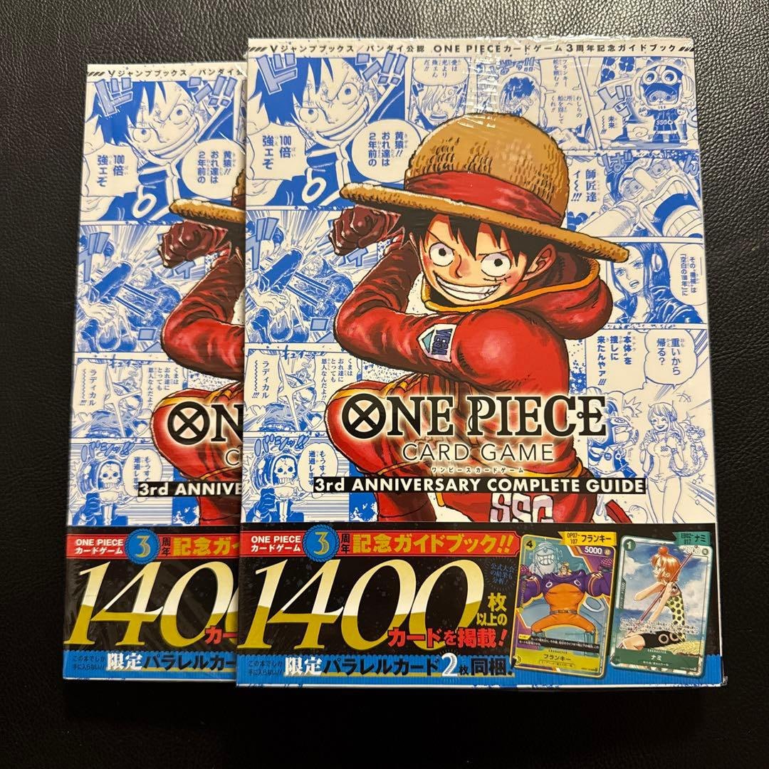 One Piece 3rd Anniversary Complete Guide