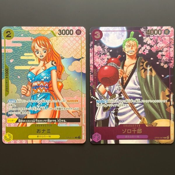 One Piece 3rd Anniversary Complete Guide