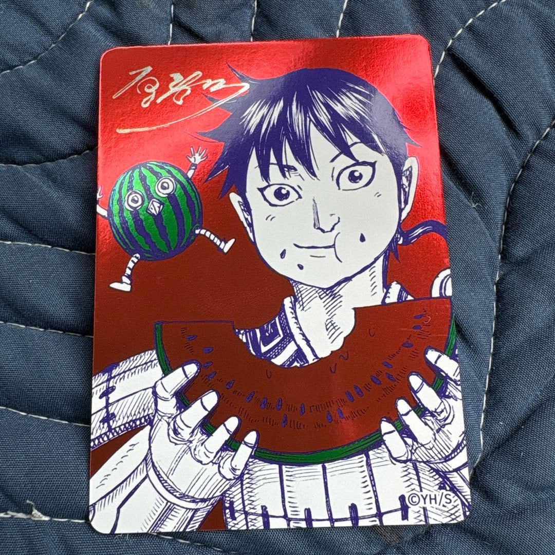 Promo Kingdom Shueisha NatsuComi 2026