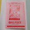 One Piece Chopper's Book + Promo EB02-003 Sealed