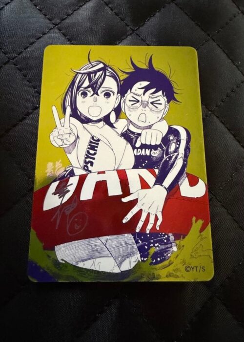 Promo Dandadan Shueisha NatsuComi 2026