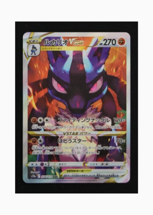 Lucario V ASTRO s12a 226 Pokemon giapponese VSTAR Universe