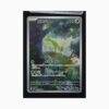 Virizion sv11W 095 Pokemon giapponese White Flare JP