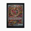 Oricorio ex MEP 024 Pokemon MEP Black Star Promos