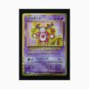 Mr. Mime CLK 013 Pokemon giapponese Pokemon Card Game Classic Blastoise Suicune ex Deck
