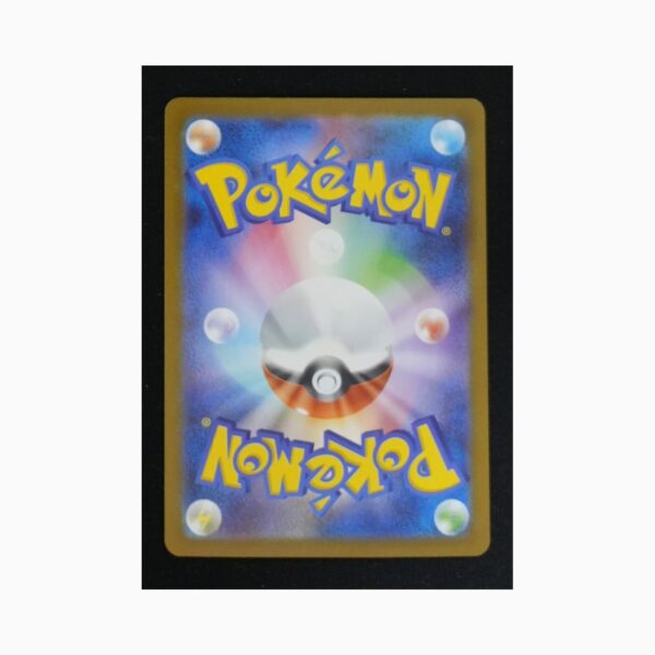 Bulbasaur m1L 064 Pokemon giapponese Mega Brave
