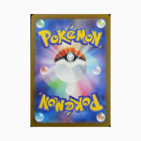 Mega Gardevoir ex m2a 226 Pokemon giapponese MEGA Dream ex
