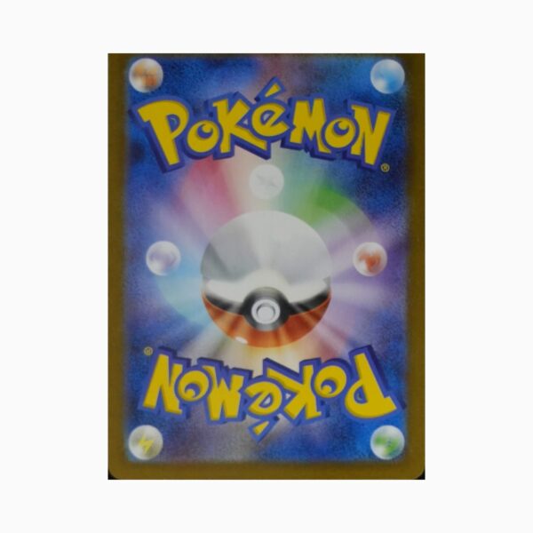 Magneton sv8 112 Pokemon giapponese Super Electric Breaker