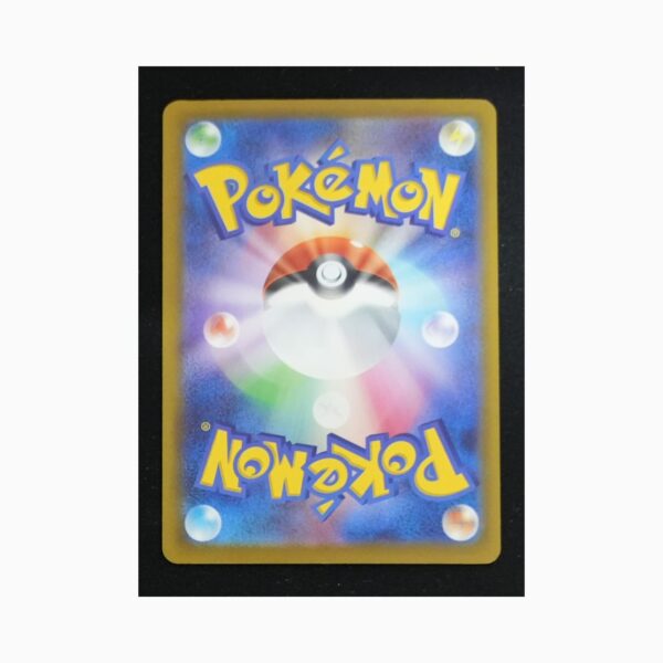 Mega Hawlucha ex m2a 239 Pokemon giapponese MEGA Dream ex