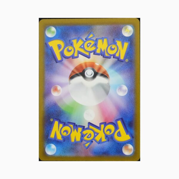 Mismagius sv1a 083 Pokemon giapponese Triplet Beat