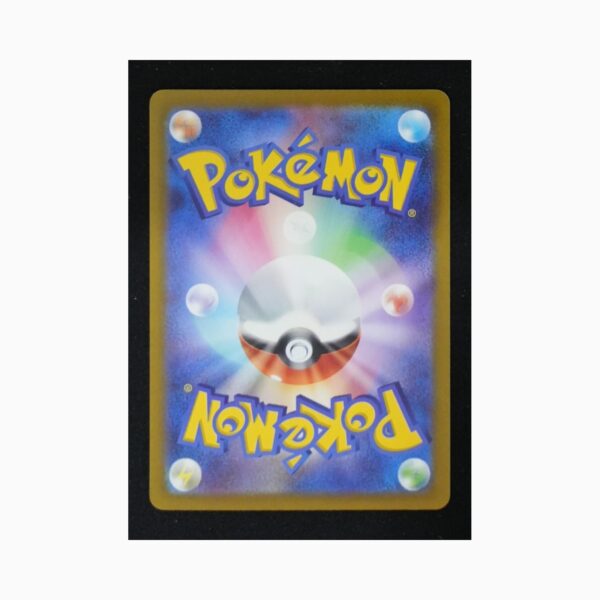 Starly sv1S 090 Pokemon giapponese Scarlet ex