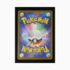 Mimikyu del Team Rocket m2a 205 Pokemon giapponese MEGA Dream ex