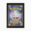 Lapras s12a 177 Pokemon giapponese VSTAR Universe