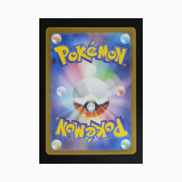 Alakazam m1S 071 Pokemon giapponese Mega Symphonia
