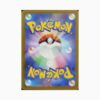 Glaceon V ASTRO s12a 217 Pokemon giapponese VSTAR Universe