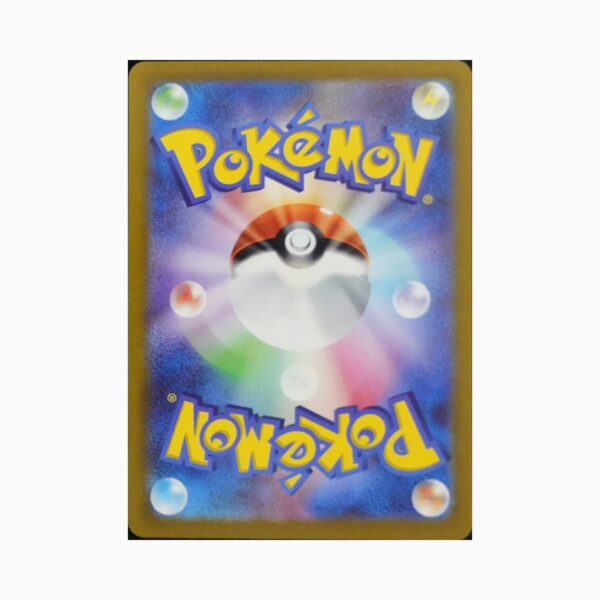 Glaceon V ASTRO s12a 217 Pokemon giapponese VSTAR Universe
