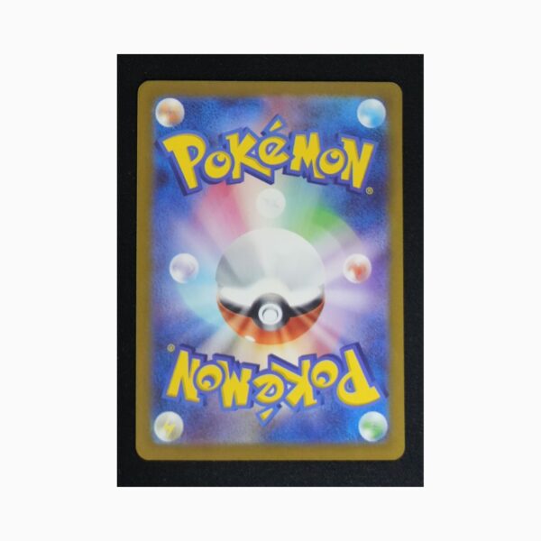 Zeraora V ASTRO s12a 220 Pokemon giapponese VSTAR Universe