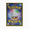 Samurott di Hisui V ASTRO s12a 230 Pokemon giapponese VSTAR Universe