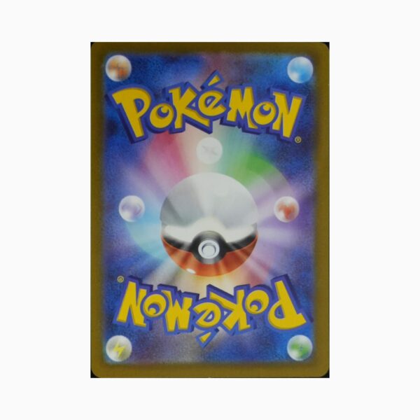 Samurott di Hisui V ASTRO s12a 230 Pokemon giapponese VSTAR Universe
