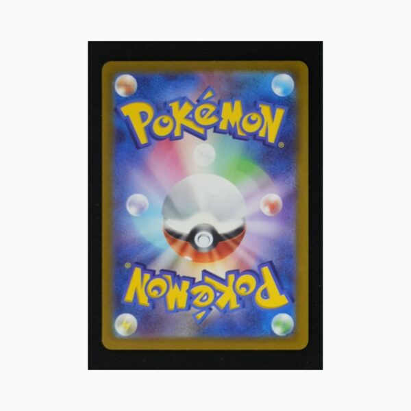 Latias s12a 195 Pokemon giapponese VSTAR Universe