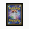 Lapras di Misty sv9a 072 Pokemon giapponese Heat Wave Arena