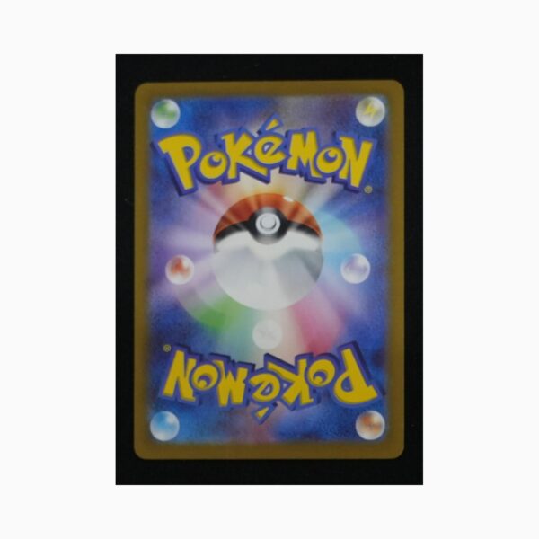 Lapras di Misty sv9a 072 Pokemon giapponese Heat Wave Arena